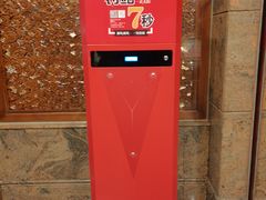 -老码头火锅(骡马市店)