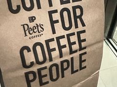 -Peet's 皮爷咖啡(乐峰店)