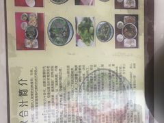 -夏家合汁(天润花园小区店)