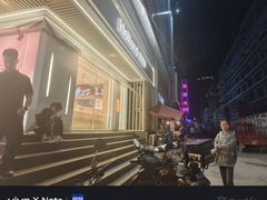 -好利来(鞍山站前店)
