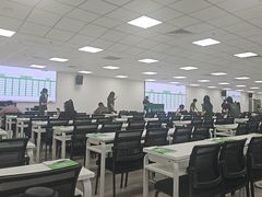 -北京京成公公务员考试考公考编培训课程