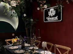 -第101座花园餐厅(湖滨88店)