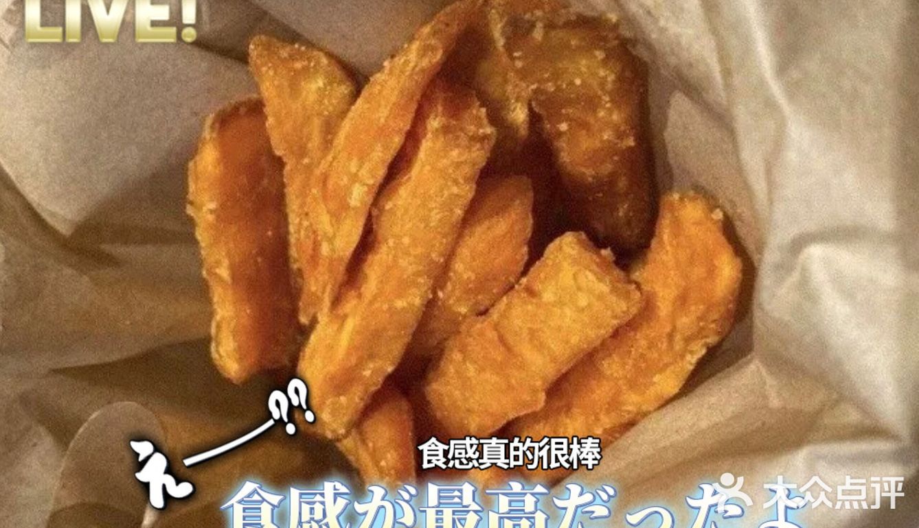 健康牛油果燕麦奶香