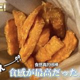 健康牛油果燕麦奶香