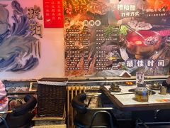 -琥珀川糟粕醋火锅(慈云寺店)