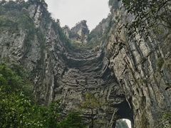 -重庆武隆天生三桥风景区-神鹰天坑