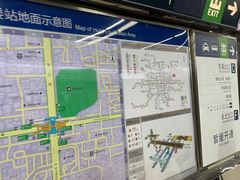 -呼家楼(地铁站)