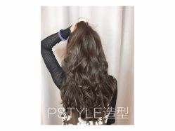 -P.STYLE 派斯造型