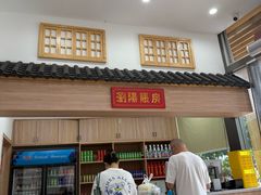 -笨罗卜浏阳菜馆(龙华鹏润达店)