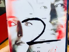 -酷玩e代(鼓楼东大街店)