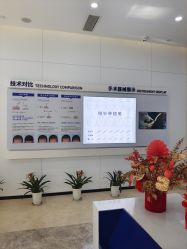 -大麦微针植发全国连锁