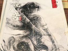 -伽利略剧本探案馆(国贸店)