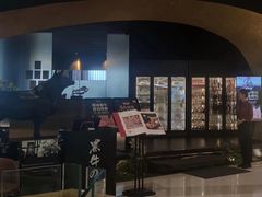 -黑牛の店·黑金店(沈阳万象城店)