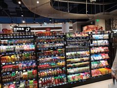 零售区-盒马鲜生(丁香国际店)