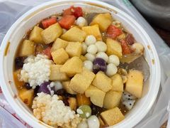-串妹花式冰粉(乐山总店)