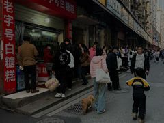 -老南昌白糖糕(大士院店)