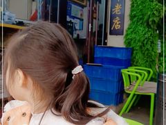 -西关回头馆(西关美食街店)