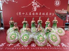 -予荷舞蹈(盛景校区)