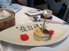 -海味观(老西门店)