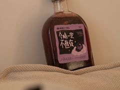 -混果汁(福田领展中心城店)