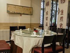 -旺仔家常菜生煎包(马端街店)