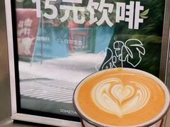 -Something For(鹏润达店)