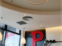 -必胜客(东莞地王店)