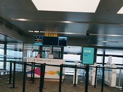 -杭州萧山国际机场