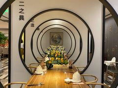 -圆苑(金茂店)