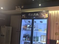 -将太无二·北美传奇寿司(瑞士公寓店)
