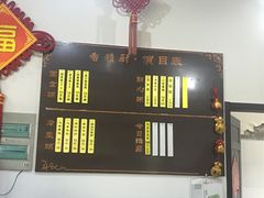 -重元寺香积厨素斋馆
