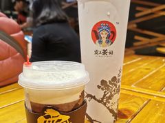 -霸王茶姬(五一路店)