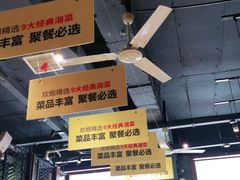 -炊烟小炒黄牛肉(东庆街店)