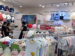 -昌大昌(清远顺盈店)