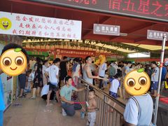 -青阅·在河之洲水上乐园