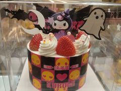 -味多美蛋糕(京旺家园店)
