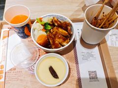 汽水-吉野家(群力王府井店)