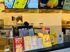 -7分甜(武林银泰店)