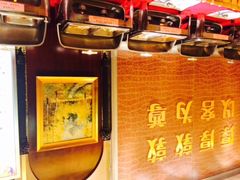 东方雅典水疗俱乐部-东方雅典水疗美食汇(金海岸大厦店)