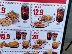 -乡村基(龙湖时代天街餐厅)