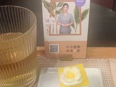 -LANN I 蘭 泰式古法按摩(徐家汇城开YOYO店)