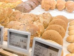 -Olé精品超市(天汇广场店)