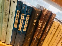 -G·SPACE(金鹰世界店)