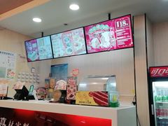 -大娘水饺(吴江区中山南路大润发店)