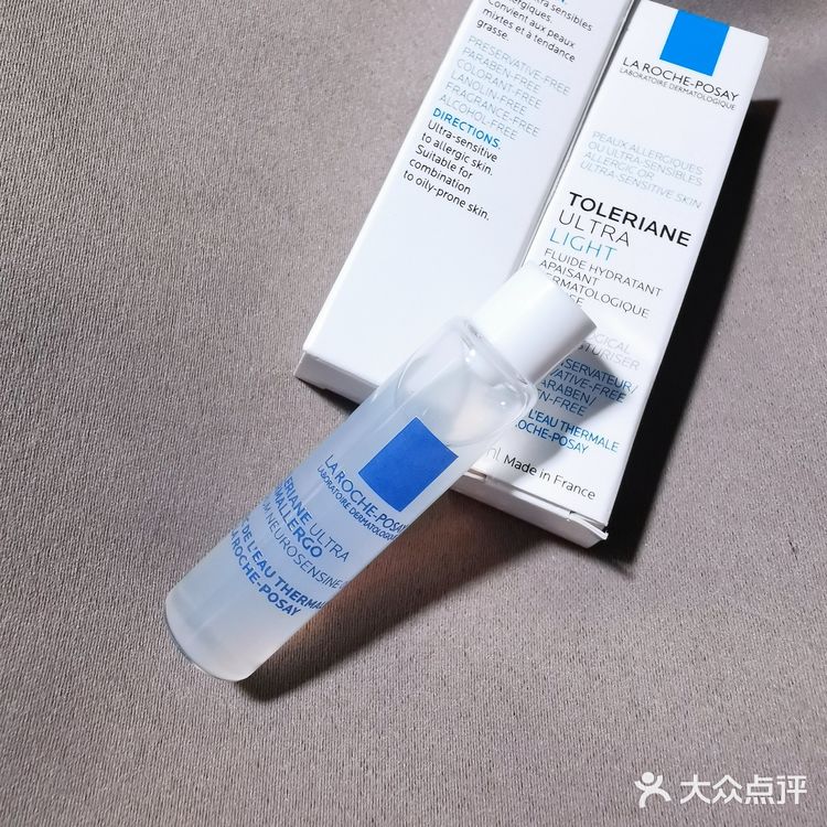 理肤泉特安舒缓修护胜肽精华液