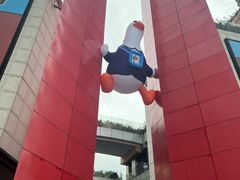 -金虹桥商场