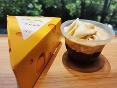 mini咖啡冰淇淋-麦当劳(浦江镇绿地乐和城店)
