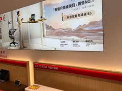 -万达广场(北京槐房店)