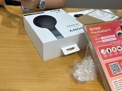 -Sony Store索尼(广州正佳店)