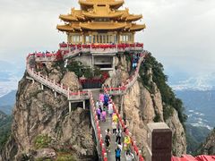 -老君山风景名胜区